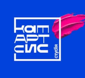 KatArtSys Studio